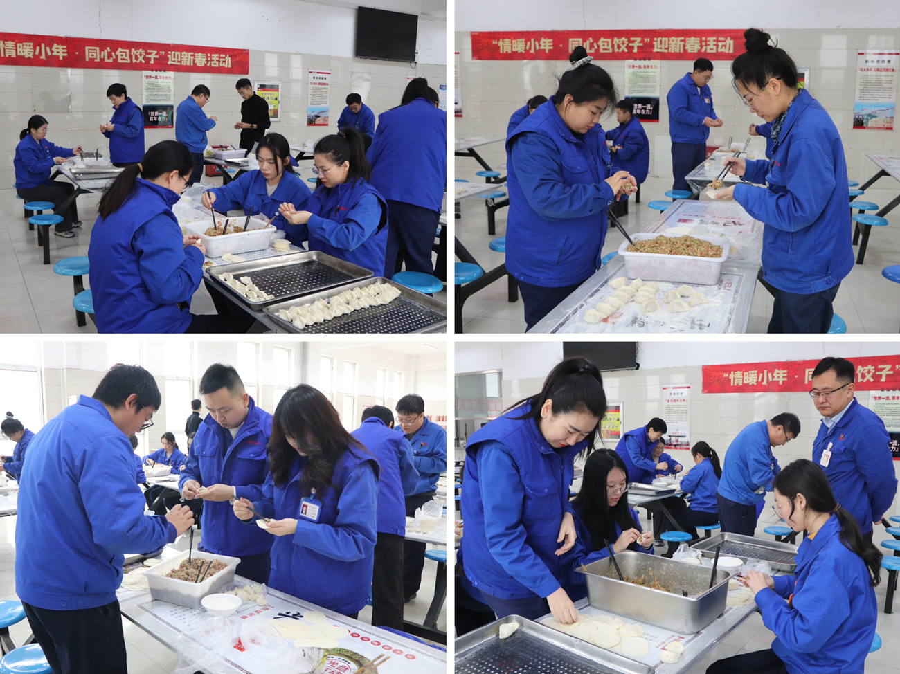 團(tuán)隊賽  1.png